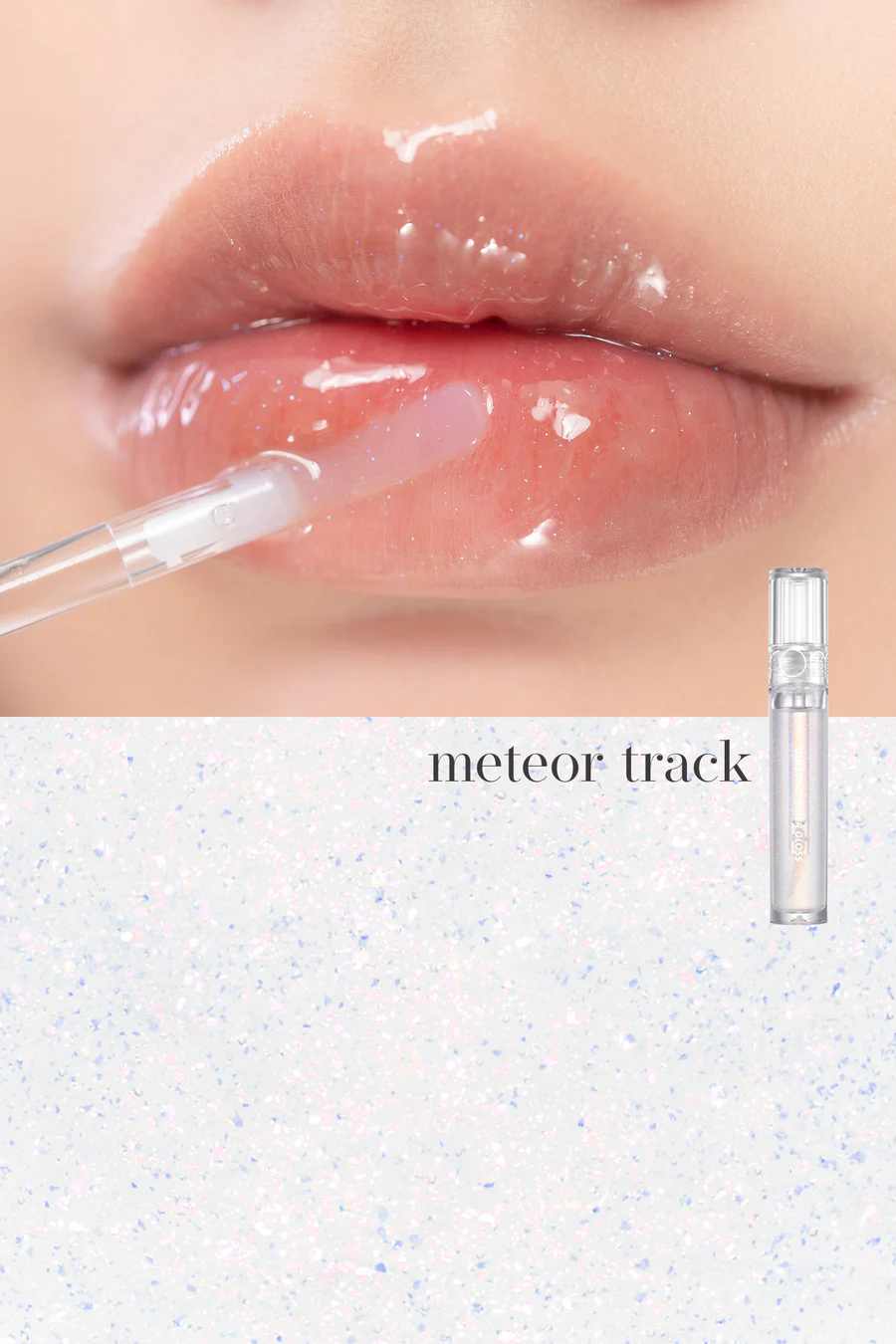 Rom&nd Glasting Water Gloss 00 Meteor Track 4,3 γρ
